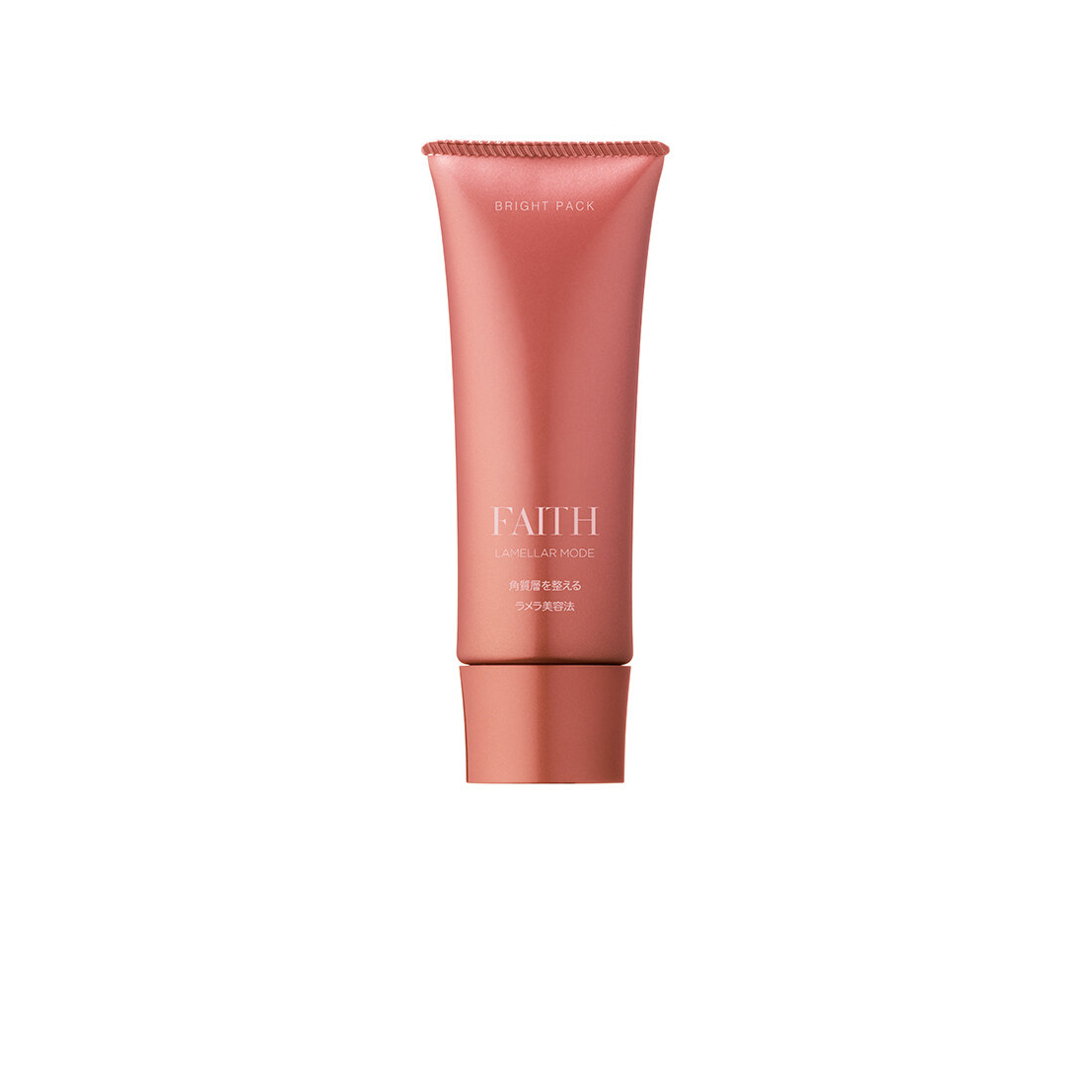 Lamellar Mode Bright Pack - ME2 BEAUTY