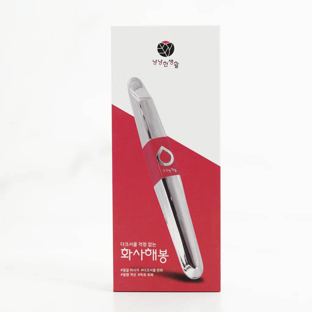 Radiant Beauty Stick - ME2 BEAUTY