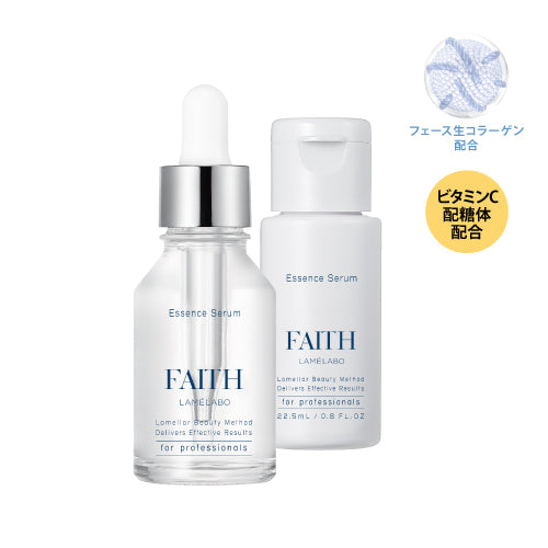 Lamelabo Essence Serum