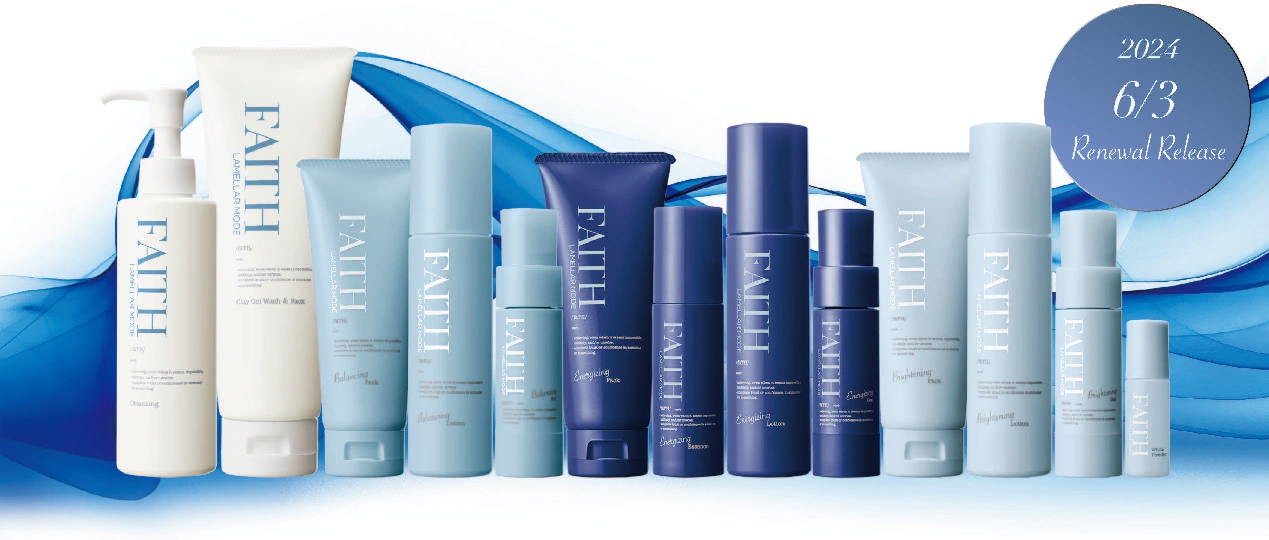 Faith Lamellar Mode - ME2 BEAUTY