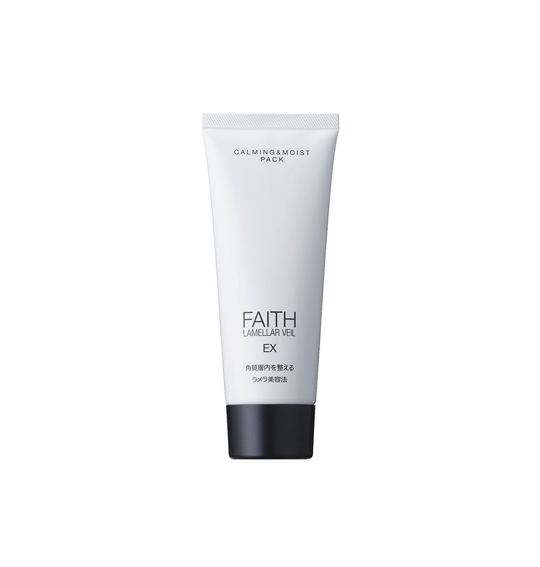 Faith Lamellar Veil EX Calming and Moist Pack - ME2 BEAUTY