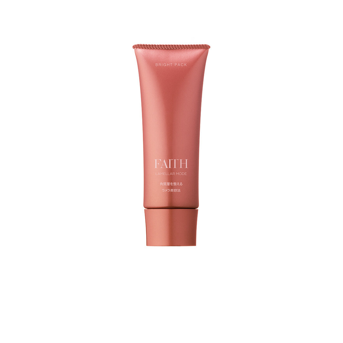 Lamellar Mode Bright Pack - ME2 BEAUTY