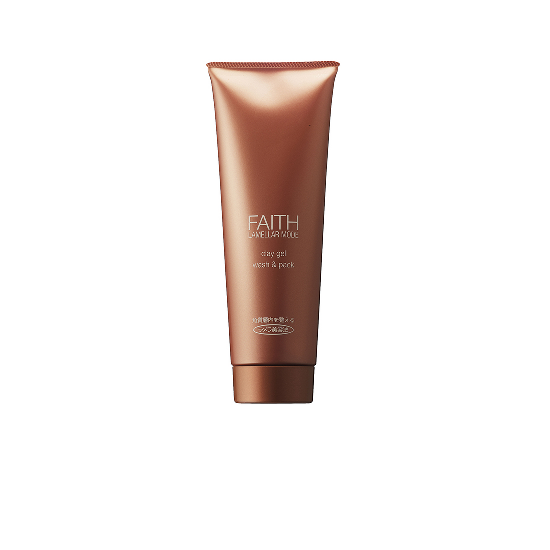Lamellar Mode Clay Gel Wash and Pack - ME2 BEAUTY