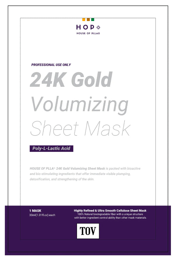 HOUSE OF PLLA® HOP+ 24k Gold Volumizing Sheet Mask 5pc/box Retail $78 - ME2 BEAUTY