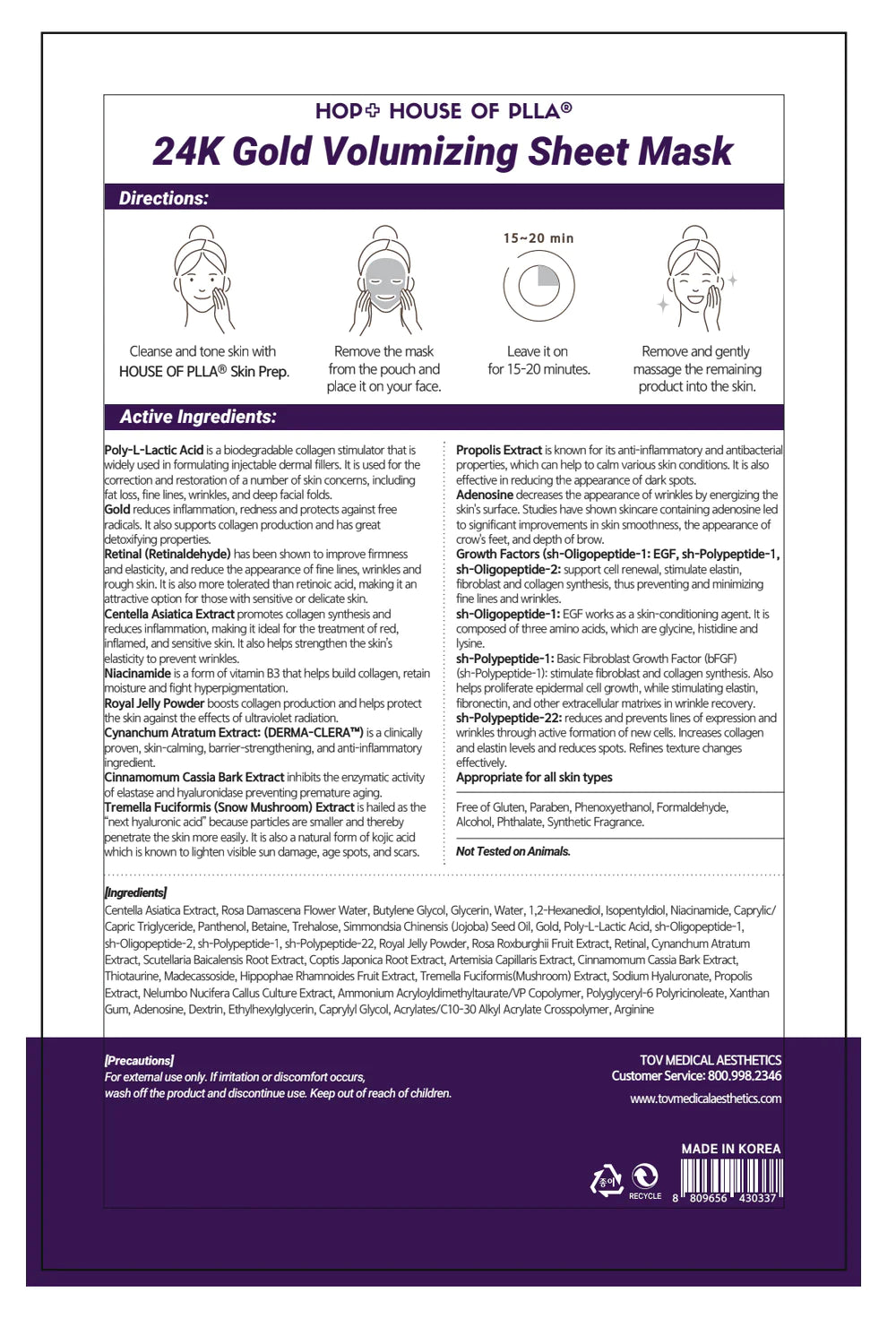 HOUSE OF PLLA® HOP+ 24k Gold Volumizing Sheet Mask 5pc/box Retail $78 - ME2 BEAUTY