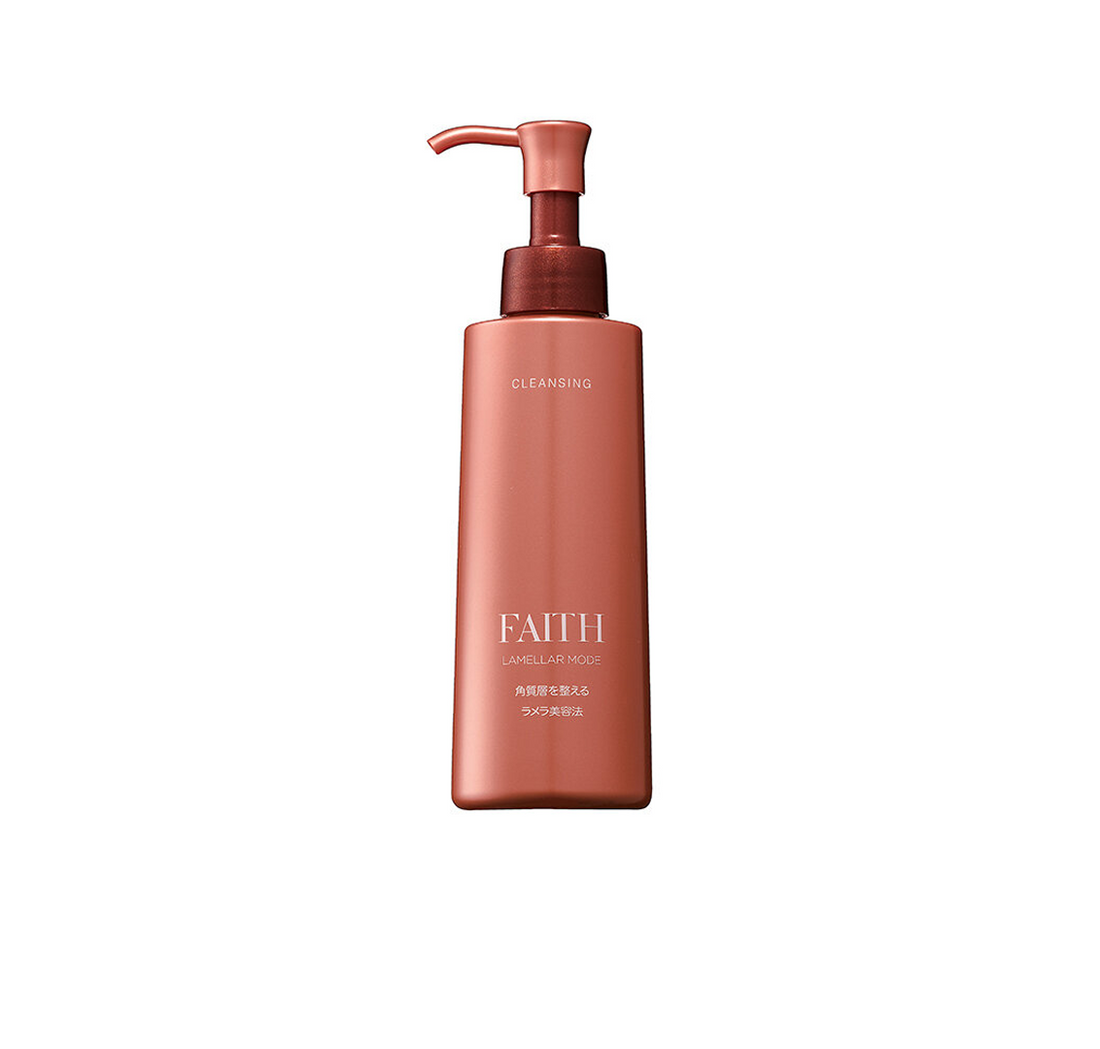 lamellar Mode Cleansing - ME2 BEAUTY
